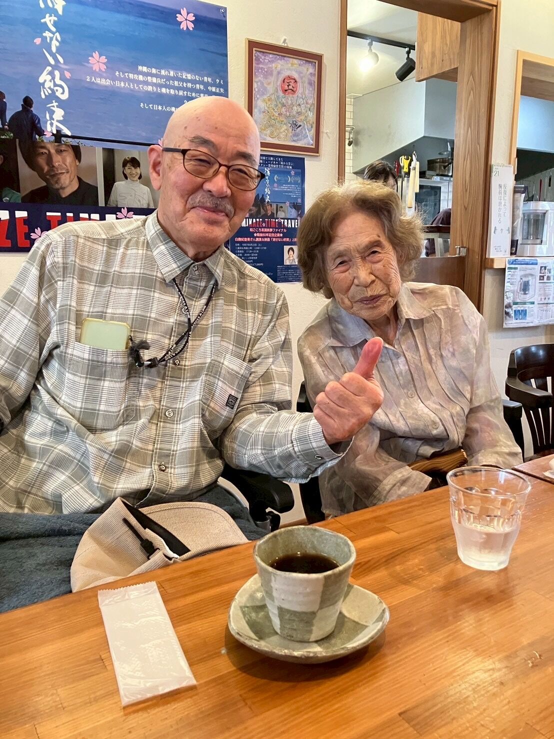 ☆安城市赤松町にある〜和ごころ茶房咲夢〜にお出掛けレク☆